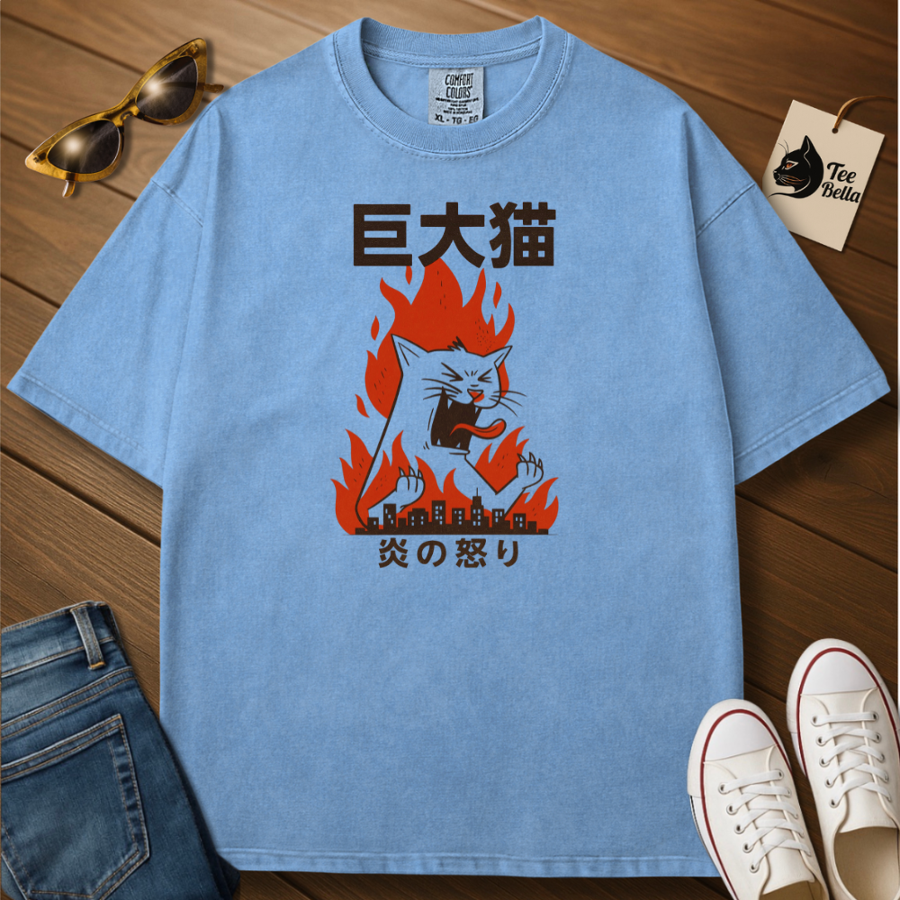 Flaming Rage Tee