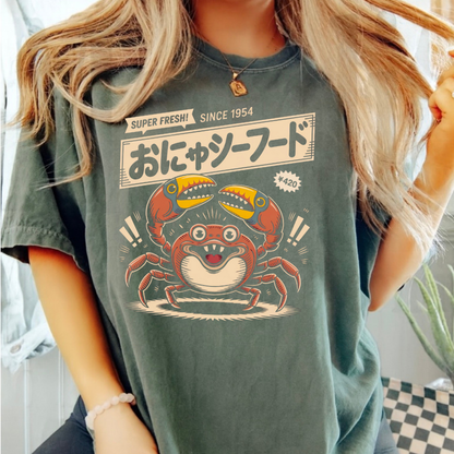Koineko Ocean Goods Tee
