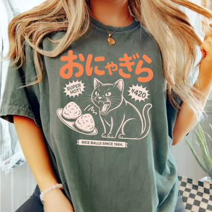 Rice Ball Roar Tee