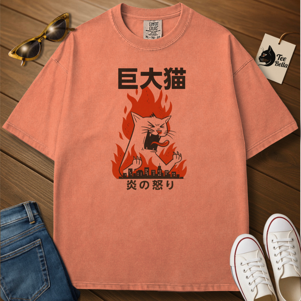Flaming Rage Tee